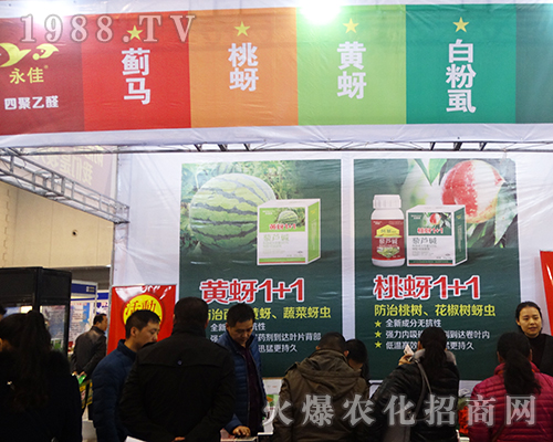 �����ذ�����2016ȫ��ֲ����