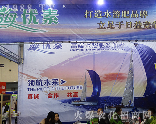 ���u�S������¡�س�ϯ2016ȫ��ֲ����