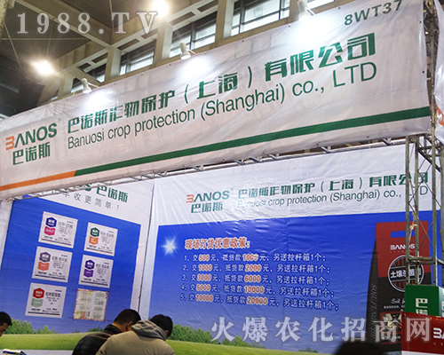 ���Z˹���(qi��ng)��(sh��)����2016�Ͼ�ֲ����(hu��)�F(xi��n)��(ch��ng)