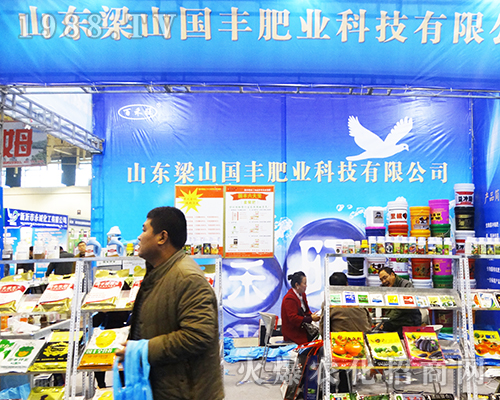 ɽ�|��ɽ���S�ʘI(y��)��2016��32���Ͼ�ֲ���������ܵ�