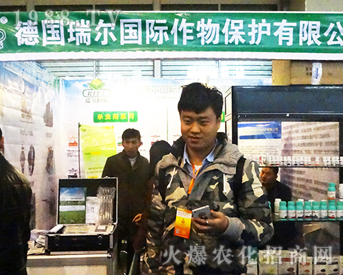 ���𠖇��H����2016��ȫ��ֲ���p����