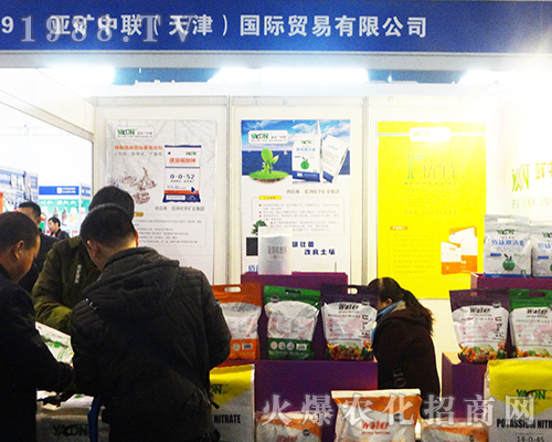 ���V��(li��n)��2016ȫ��(gu��)ֲ�����ו�(hu��)�еõ��˱����˵��J(r��n)����