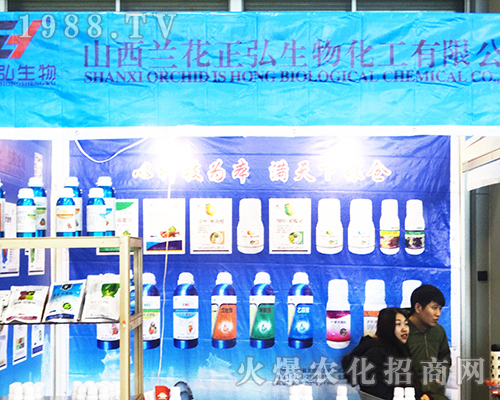 ��2016ȫ��ֲ��������������������