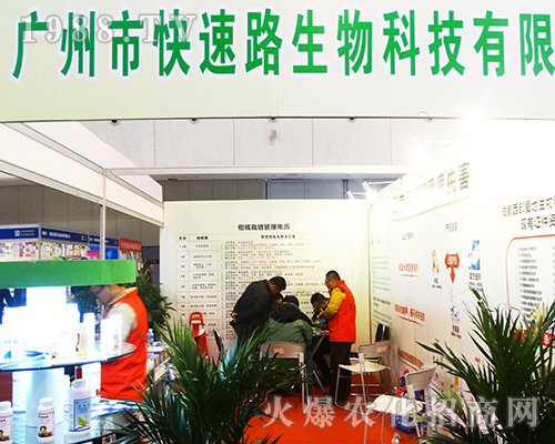 �V�ݿ���·���(y��ng)����չ��32���Ͼ�ֲ����(hu��)