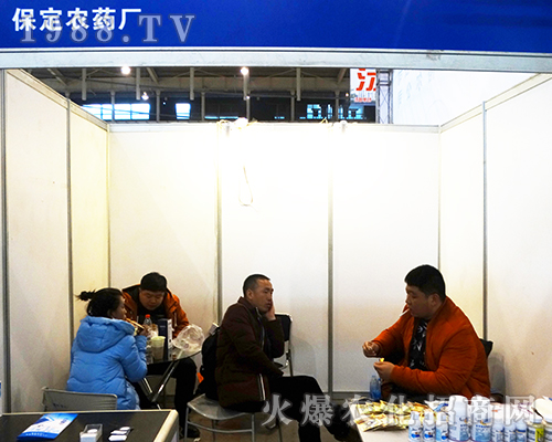 �����r(n��ng)ˎ�S���(zh��n)2016ȫ��ֲ����(hu��)