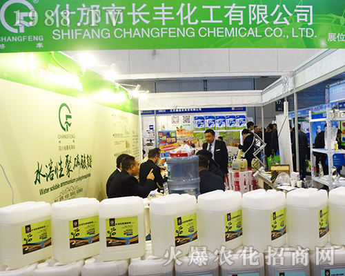 2016ȫ��ֲ����(hu��)ʲ���L�S�����ذ�����