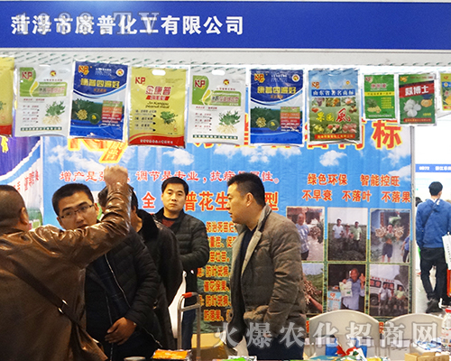 �ʝɿ��ջ�����2016ȫ��ֲ���p����(hu��)���F(xi��n)ͻ��