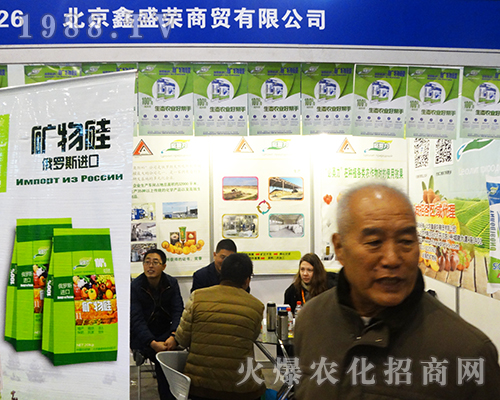 2016���K�Ͼ�ȫ��(gu��)ֲ����(hu��)�ϱ�����ʢ�s�̵õ���(j��ng)�N(xi��o)�̿�ٝ