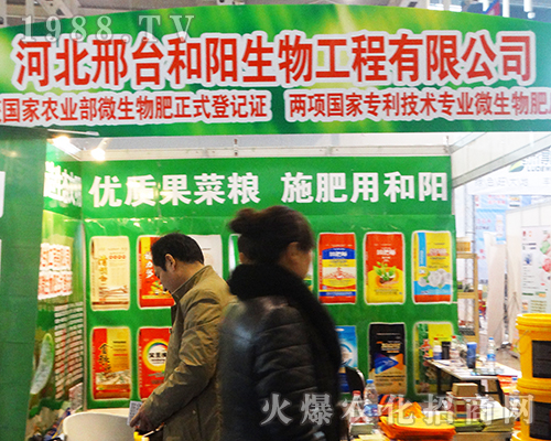 ���������2016��ȫ��ֲ���p���������Pע