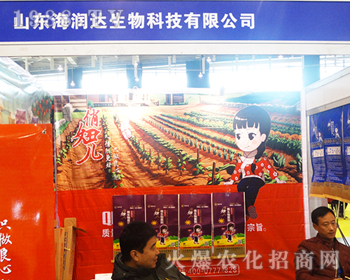 �����_������2016ȫ��ֲ�����П������