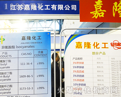 ���K��¡������2016��ȫ��ֲ�������A�ÿ͑�����