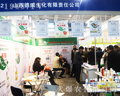 ɽ������������2016���K�Ͼ�ֲ���p�����ܵ��Ϊ�