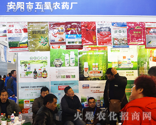 ����������r(n��ng)ˎ�S��2016�Ͼ�ȫ��ֲ�����H�ܺ��u