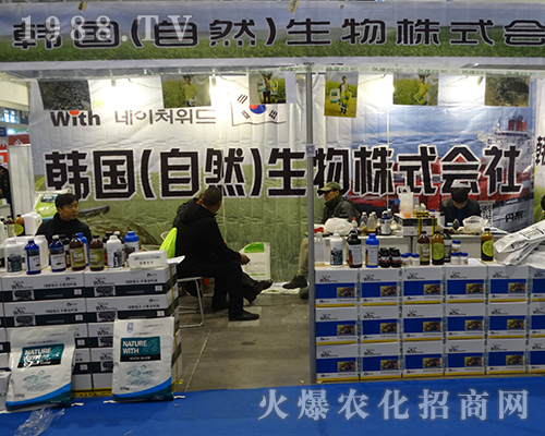 �n������Ȼ��������ʽ������2016���Ͼ�ֲ�����ϴ��@����