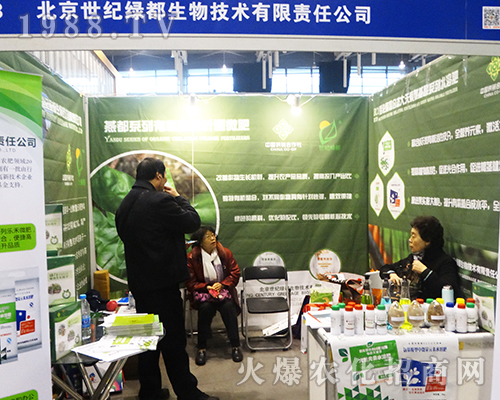 �������o(j��)�G������t�t�������(zh��n)2016�Ͼ�ֲ����(hu��)