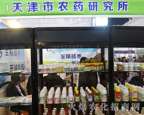 2016ȫ��ֲ����������rˎ�о����ܵ�һ�º��u