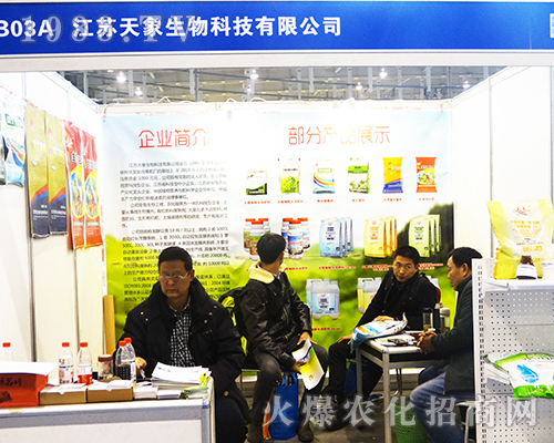 ���K����������2016�Ͼ�ֲ�����ו���ʊZĿ