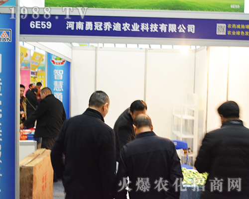 ��2016ȫ��ֲ�����¹چ̵��r�I(y��)�ل�(chu��ng)�ѿ�