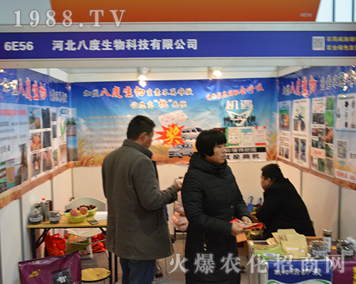 �˶�������2016ȫ��ֲ�����ς���ٝ�u