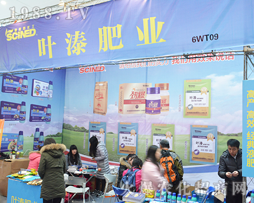 �~�̷ʘI(y��)��2016ȫ��ֲ���������ɹ�