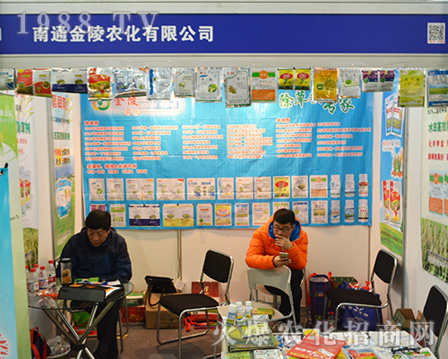 �����r(n��ng)��¡�س�ϯ2016���Kֲ���p����