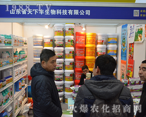 �����S�����ϯ2016��32��ȫ��(gu��)ֲ����(hu��)