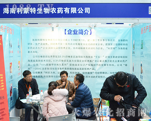 �������������\���ӵ�32��ȫ��ֲ���p����