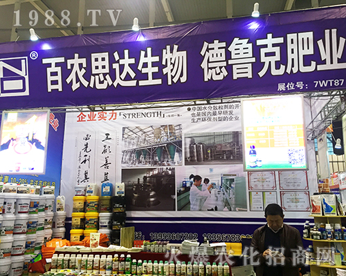 �H�������˷�����2016ȫ��(gu��)ֲ����(hu��)���L(f��ng)�ɱM�@