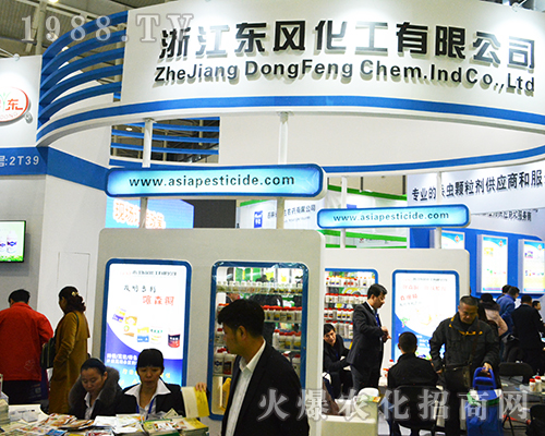 �㽭�|�L��������2016ȫ��ֲ���p����