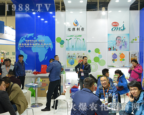 ���_(t��i)��Դ������2016ȫ��(gu��)ֲ���p����(hu��)¡������