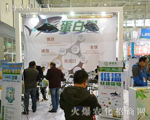 ������?zh��)طN���ϳ�ϯ2016ȫ��(gu��)ֲ���p����(hu��)