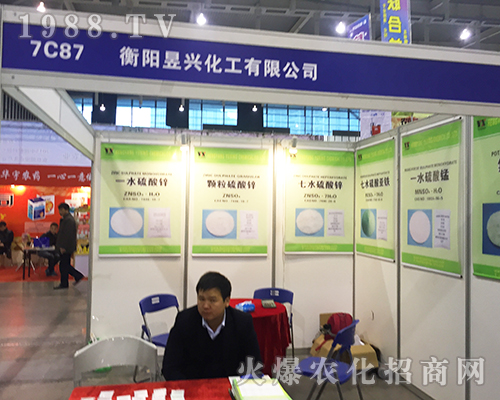 ���(y��ng)���d������2016���Kʡֲ����(hu��)ȫ���Ը�