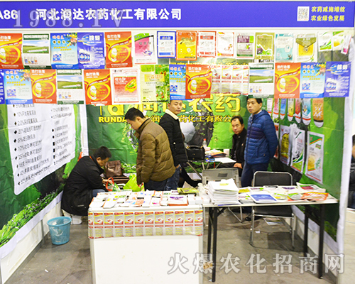 �ӱ����_�r(n��ng)ˎ�������޹�˾��2016���K�Ͼ�ȫ��ֲ�����ϑ�(zh��n)���պ�