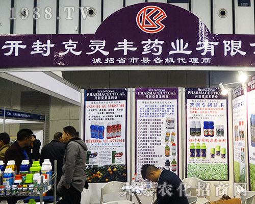 �_(k��i)����`�Sˎ�I(y��)��ϯ2016���K�Ͼ�ȫ��(gu��)ֲ����(hu��)