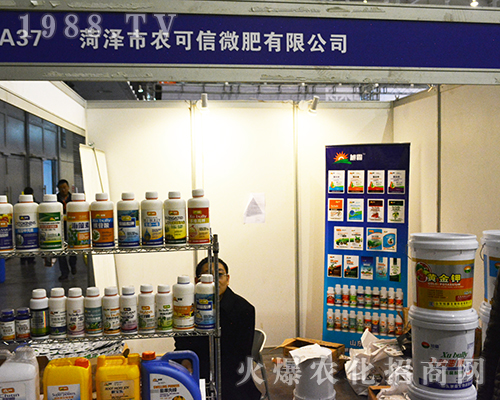 �ʝ����r(n��ng)����΢�����޹�˾�ڵ�32���Ͼ�ȫ��ֲ�������A������