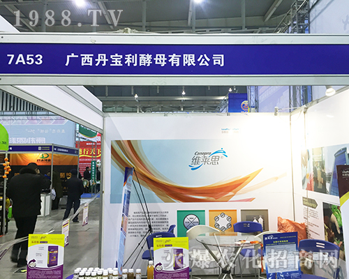 �V����������(qi��ng)�����v2016��ȫ��ֲ����