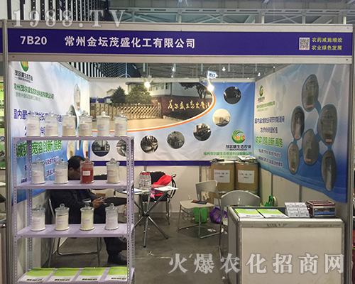 ���ݽ���ïʢ����2016���Ͼ�ֲ����(hu��)