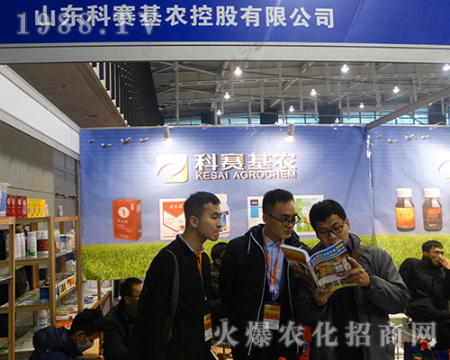 ��ِ���r�ڵ�32���Ͼ�ȫ��ֲ�������F(xi��n)��ɫ