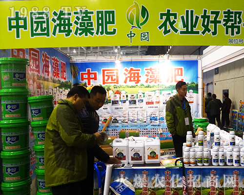 �Ј@������ڵ�32��ȫ��(gu��)ֲ����(hu��)�ի@�H��