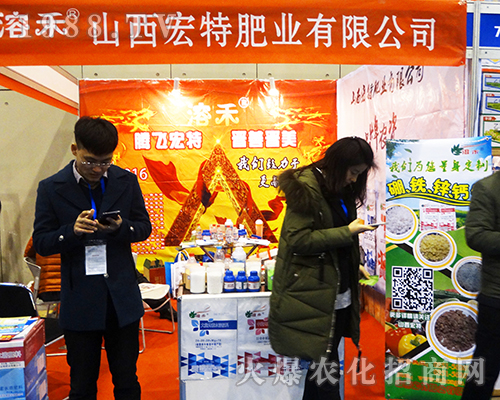 2016ȫ��ֲ���p������Ļ��ɽ�����طʘI(y��)��������