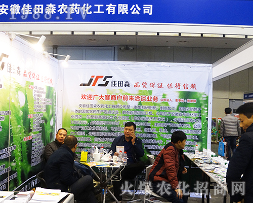 ����ɭ�r(n��ng)ˎ������2016��32��ȫ��ֲ���������ϲ����