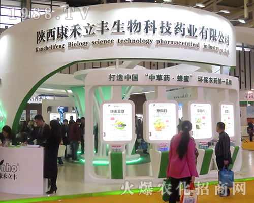 ����������S������2016�Ͼ�ȫ��ֲ���������������L��