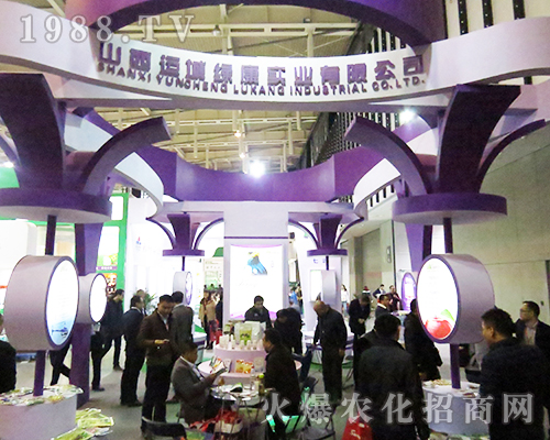 ɽ�|�\�ǾG�����I(y��)���޹�˾¡�؅�չ2016ȫ��ֲ����