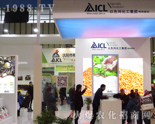 ��ɫ�л������F(tu��n)��2016�Ͼ�ȫ��(gu��)ֲ����(hu��)�V�ܚgӭ