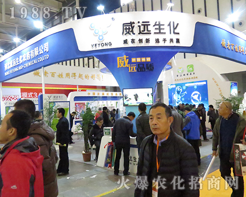 �ӱ����h(yu��n)�����ڵ�32��ȫ��(gu��)ֲ����(hu��)չ�F(xi��n)��(sh��)��