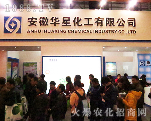 �����A�ǻ����ɷ����޹�˾��2016���Kʡֲ����(hu��)�ի@�M�M