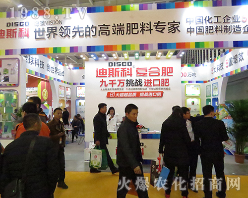 2016���Kȫ��ֲ�����ϵ�˹�ƻ������F(tu��n)�õ���ٝ