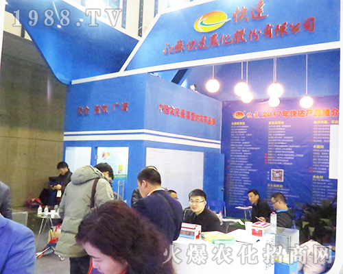 ���K���ٳ����ɷ����޹�˾�ڵ�32���Ͼ�ȫ��ֲ������������