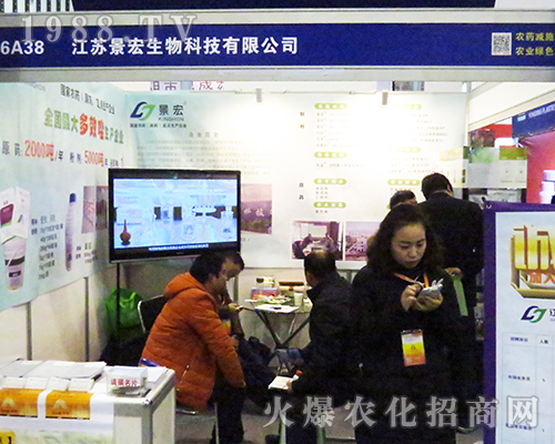 ���K���������ڵ�32��ȫ��ֲ�������h(yu��n)�P