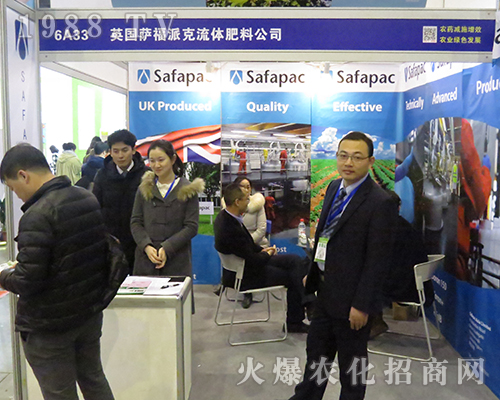 Ӣ��(gu��)�_���ɿ����w����2016��ȫ��(gu��)ֲ����(hu��)ϲ�S��